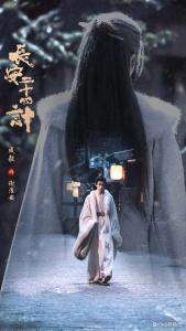 長安二十四計(jì)優(yōu)酷熱度破9000 年末古裝劇王炸登場(chǎng)