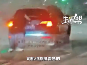 初中生回应大雪天1小时推了30多辆车