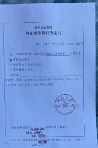 男童偷玩具被斥责后坠亡后续 家属计划法律诉讼