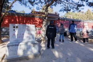 明十三陵思陵重新开放参观 限流预约探秘历史