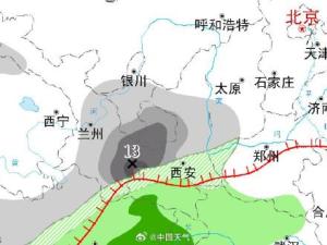 西安人的初雪定档跨年夜 告别无雪寒冬