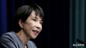 高市新年再把“核选项”摆上台面 引发国内外关注