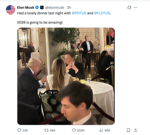 马斯克与特朗普夫妇共进晚餐 关系修复迹象显现