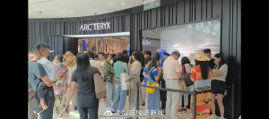 上万元加拿大鹅三亚仅6900元 免税叠加优惠引发抢购潮