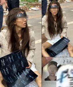 医院回应：在柬流浪女网红冰毒K粉均阳性！