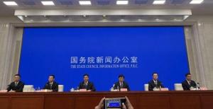 家电以旧换新1.92亿台 绿色消费助力低碳目标