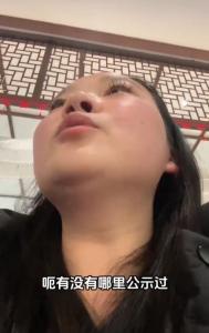 女子哭诉带2岁儿子去女浴室遭拒 单亲妈妈的无奈与困境