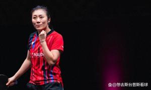 王曼昱输球原因找到，各大官媒总结 主动进攻打乱节奏