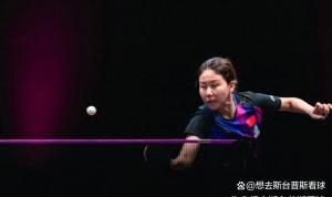 陈幸同4比3张本美和 绝地反击创奇迹