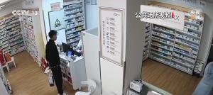 央视揭盗刷医保码犯罪链条 团伙作案手法隐蔽