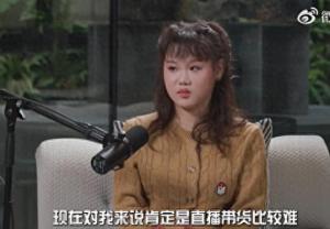 跳水冠军张家齐直播带货引争议