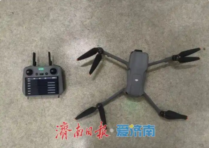 媒体：抵制“黑飞”应是飞手共识 法治守护公共安全