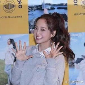 鬼鬼吐槽和艺人做朋友很累 社交成负担