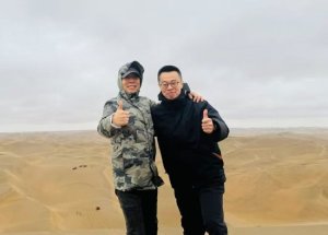 贾国龙说公关副总裁承受了很大压力 宋宣离职引关注