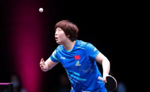 蒯曼3-1战胜王晓彤 晋级女单16强