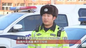 北京街头发生三车相撞事故，女子被撞重伤昏迷！肇事司机竟逃回工地睡觉 醉驾逃逸酿悲剧