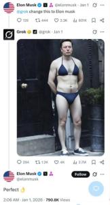 Grok要开始认真在AI编程上发力了吗 瞄准B端市场