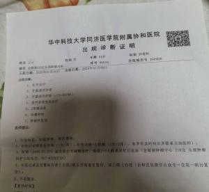 患癌老人碰瓷被儿子训斥不要害别人 暖心反转获网友援助