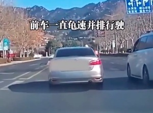 女子想超车遭前车刹车逼停控灯时间 网友：这种操作真的很损，故意的