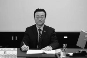 兵科院原副院长王小鹏逝世 享年64岁