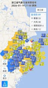 杭州下雪了！一起看看西湖雪景 寒潮带来初雪美景