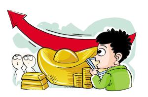 金饰克价冲至1495元 金价再创新高