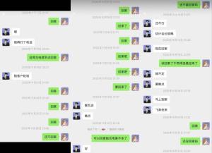 32岁程序员猝死引关注，他底薪3千却24小时待岗，1人干7人活 加班文化下的悲剧