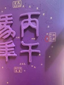 1899元错版马茅已被炒到2800元 稀缺性推高价格
