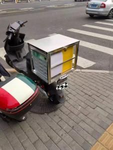 共享充电宝的生意，做到电动自行车上，有人称“一天赚几十元” 新兴商业模式引发热议