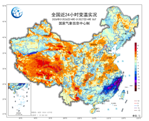 大范围雨雪降温天气将“上线” 中东部迎大范围雨雪