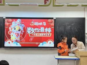 这场期末考试可真香 知识融入生活