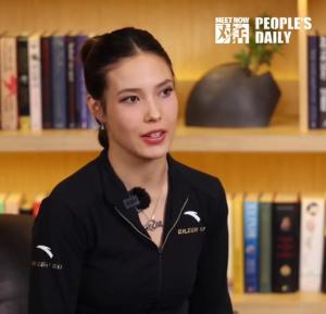 谷爱凌：2025是最难的一年 伤痛与网暴双重挑战