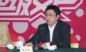 “电视湘军”教父魏文彬去世，享年76岁，曾推出《快乐大本营》等栏目