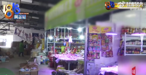 跟着老板搬迁后 8万元租商铺被告知不能零售