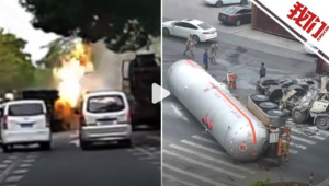 液化气罐车加油站入口被撞翻起火 附近车辆紧急避险