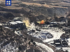 国务院挂牌督办山西朔州爆炸事故 8人遇难企业法人被控制