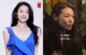 单身即地狱5 崔美娜秀反省中引发热议