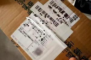 同市两县间寄生鲜 包裹跑了3次省城 快递迷路引发关注