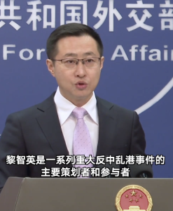 中方已向美英等提出严正交涉！香港事务纯属中国内政