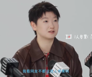 孙颖莎在采访中认证自己人参果外号