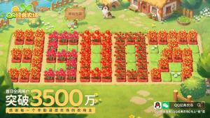 仅用时3天，《QQ经典农场》拿下微信小游戏畅销榜第5！ 情怀与争议并存