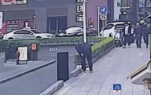 深圳水贝保安在路边捡到7块银砖 价值近15万元引发关注