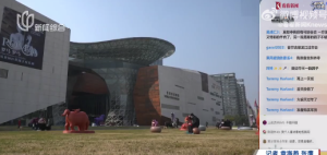 上海世博会博物馆春节不闭馆！骏马踏春“不闭馆”申城博物馆马年玩出新花样