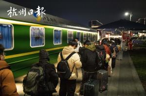 网友建议“永不发车”列车推广全国 暖心专列温暖归途