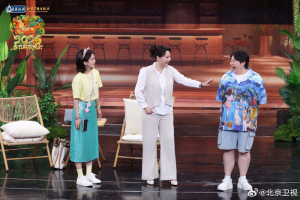 于莎莎演我“职场社交”状态 演绎员工与上司名场面