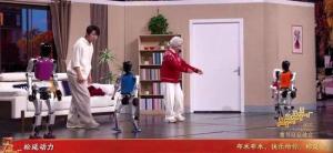 春晚引爆人形机器人产业热潮 科技走进生活