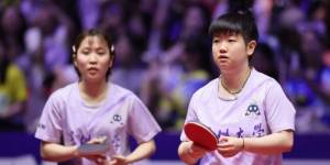 乒乓球女单排名出炉！孙颖莎稳居第1 统治力依旧强劲