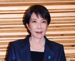 第二届高市早苗内阁正式成立 全体阁僚留任