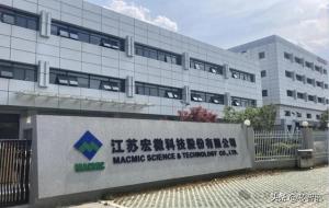 又一家国产功率半导体厂商宣布涨价 成本压力增大