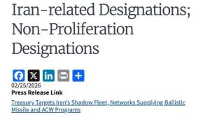 美国对多个实体油轮及个人实施制裁 涉及伊朗石油运输网络